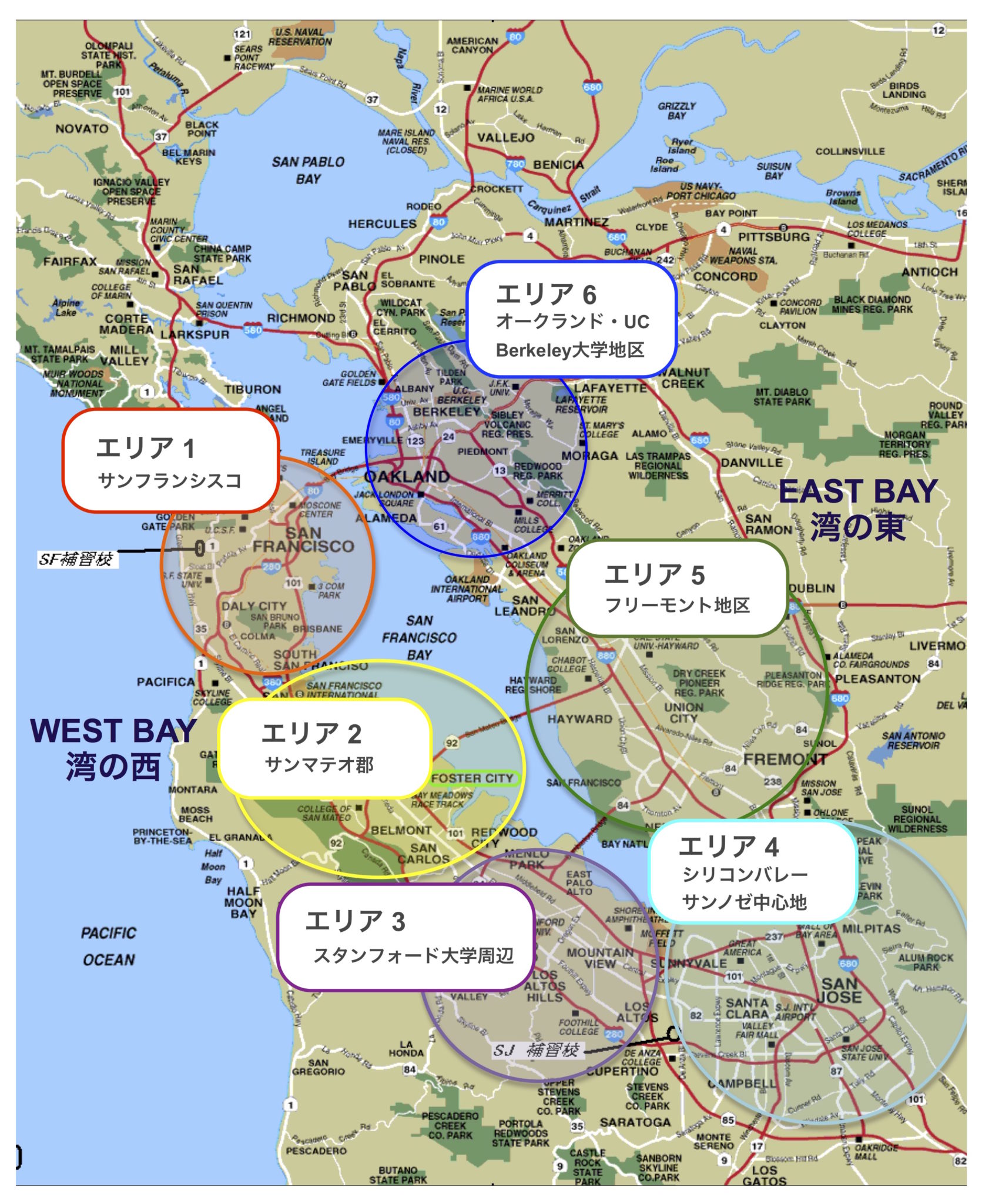 サンフランシスコ、シリコンバレー 産業マップ + 日本人居住エリア